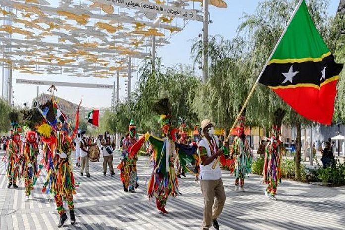 skn_expo2020