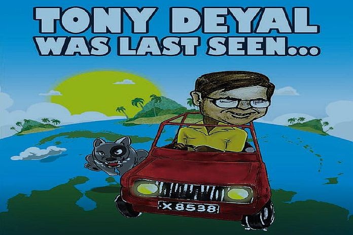 tony_last seen_cover696