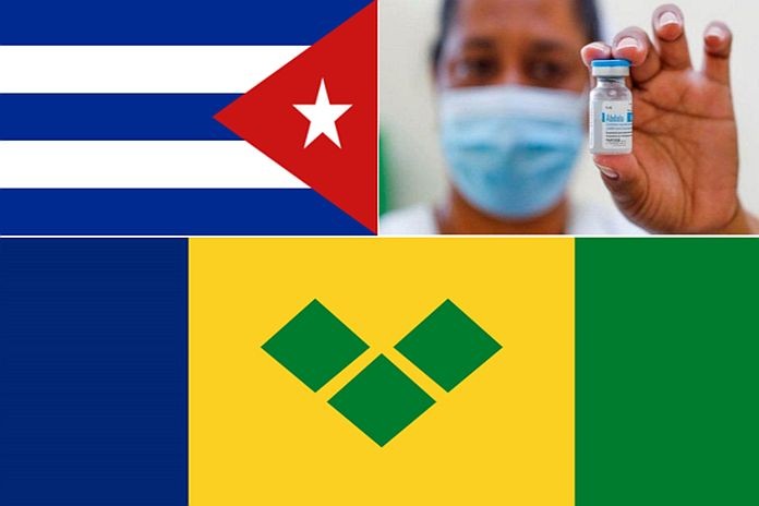 cuba_abdala_svg