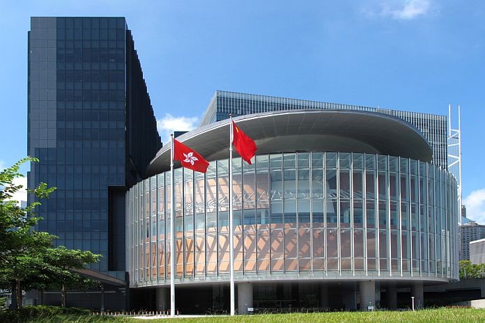 legislative_HKjpg