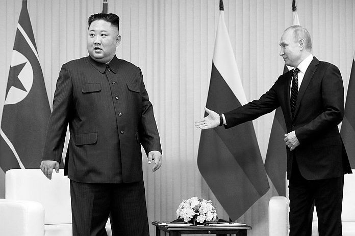 DPPK_PUTIN