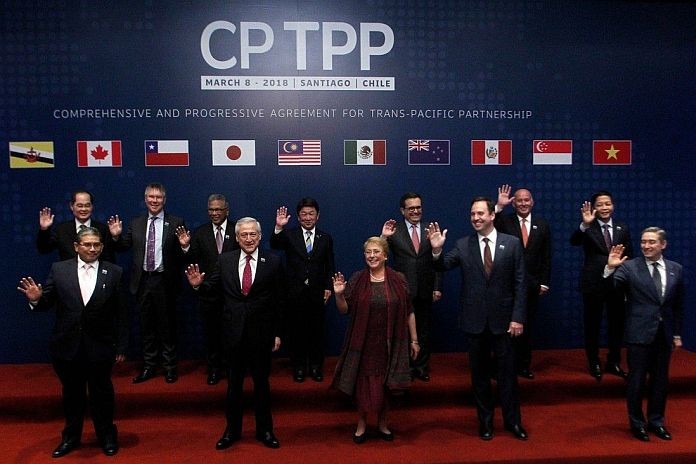 cptpp