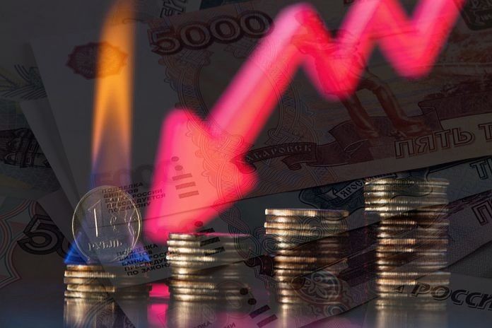russian_ ruble