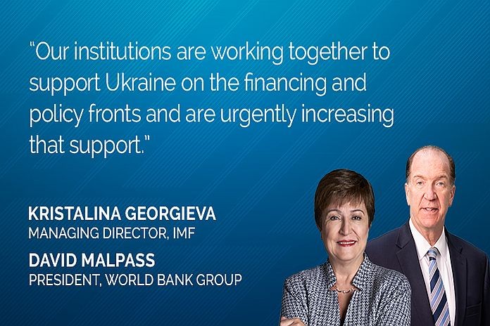 IMF_WB