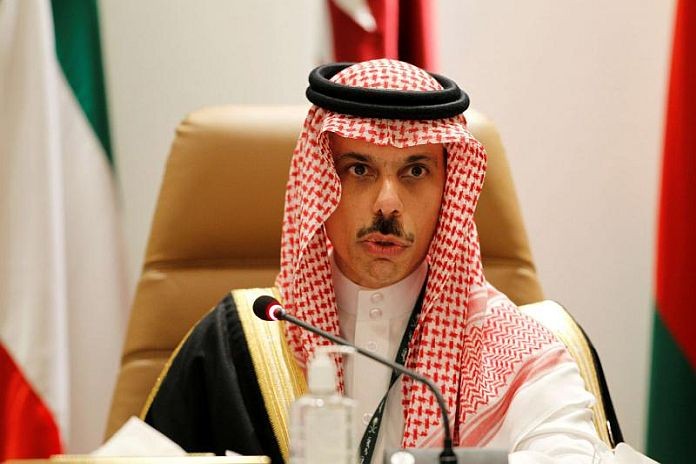 prince _ Al Saud