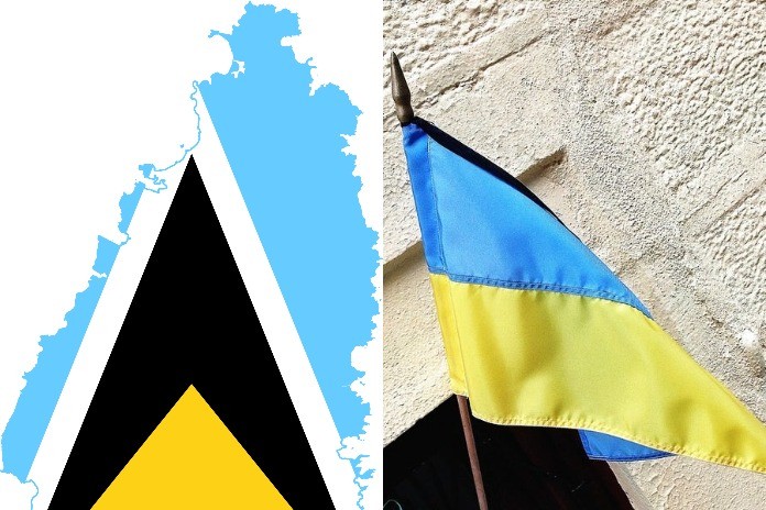 slu_ukraine