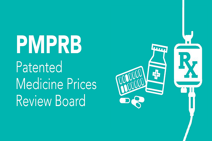 pmprb