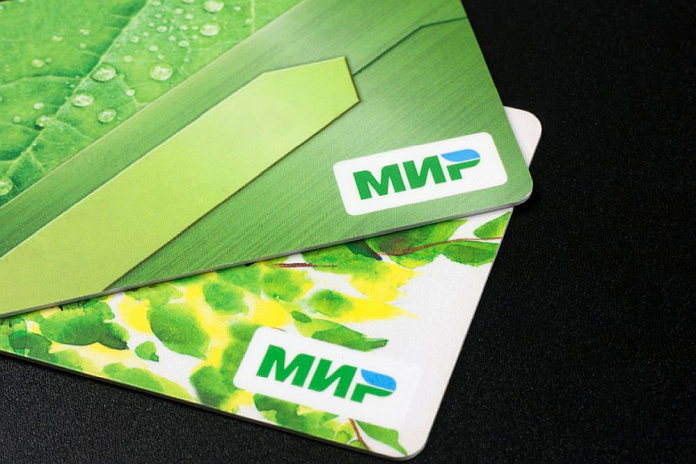 russian_credit_card