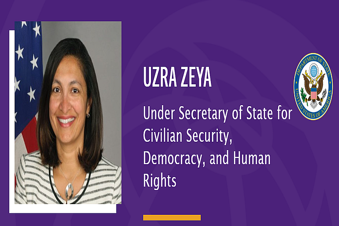 uzra_zeya