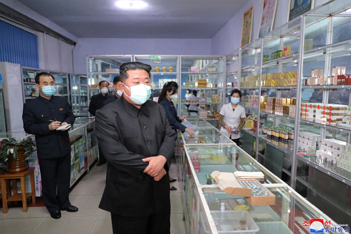 Kim Jong Un