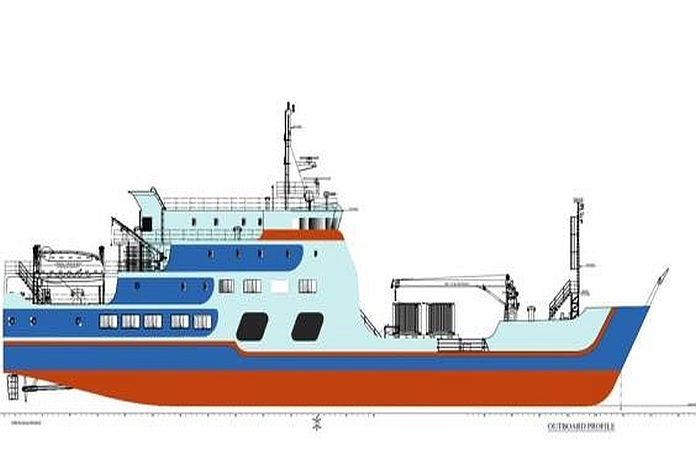 guyana__ferry