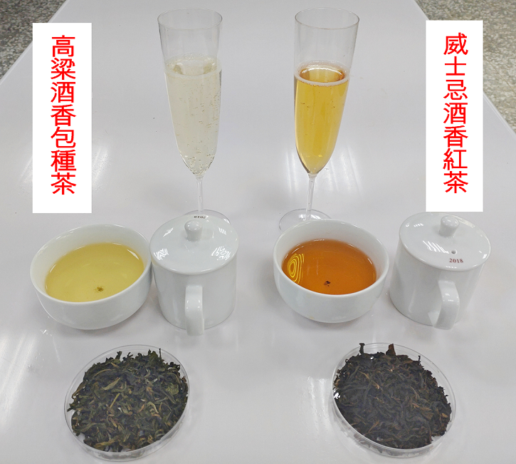 liquor_scented_teas