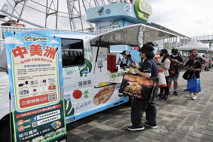 taiwan_food_truck