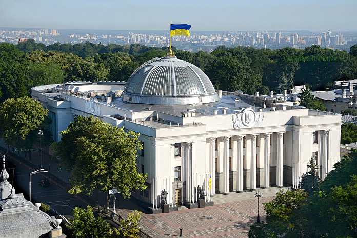 ukraine_parliament