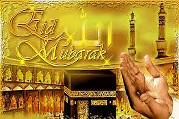 Eid al-Adha