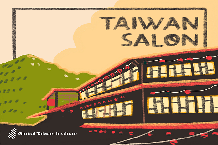 taiwan_salon
