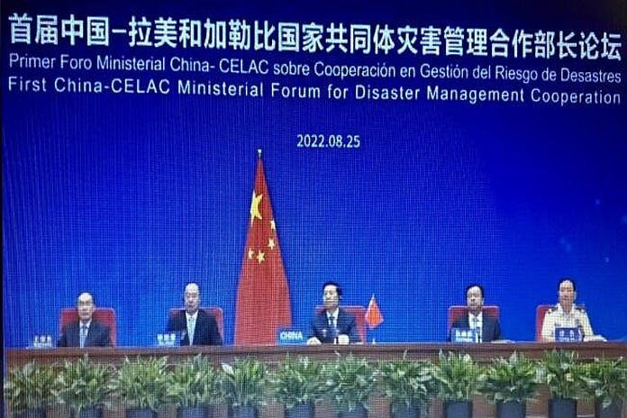 china_celac