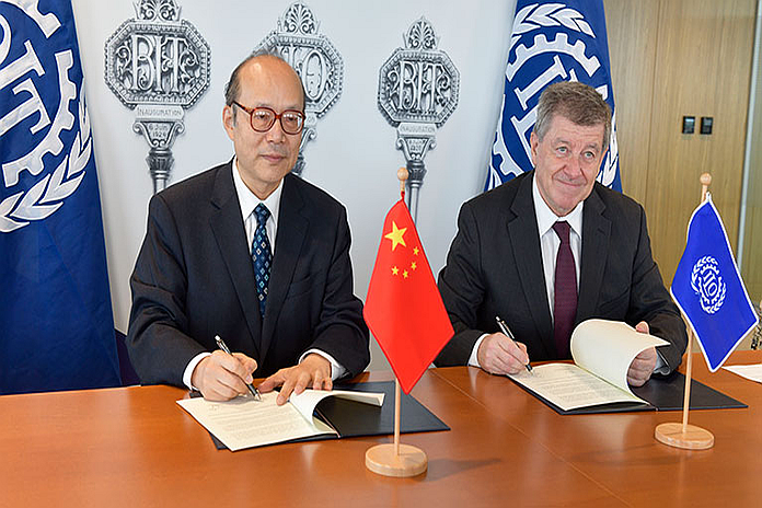 ilo_china_853540