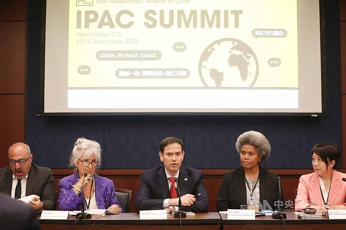 ipac_summit