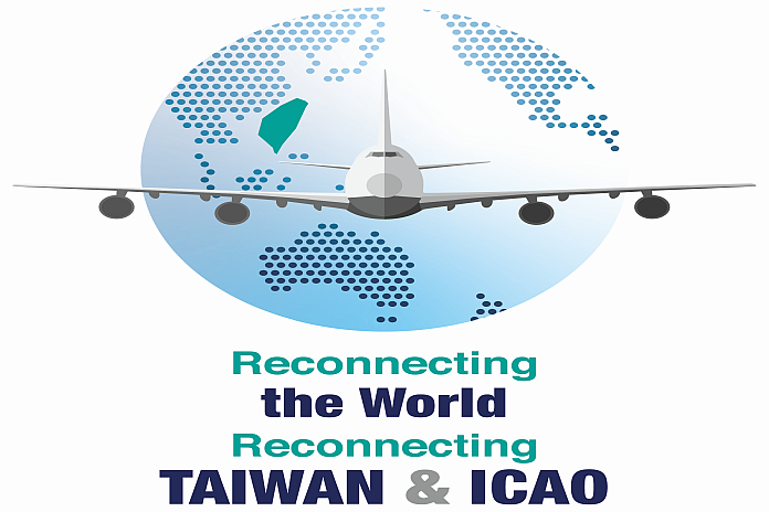 taiwan_icao