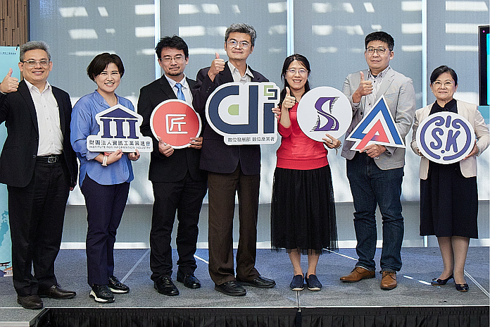 taiwan_tech