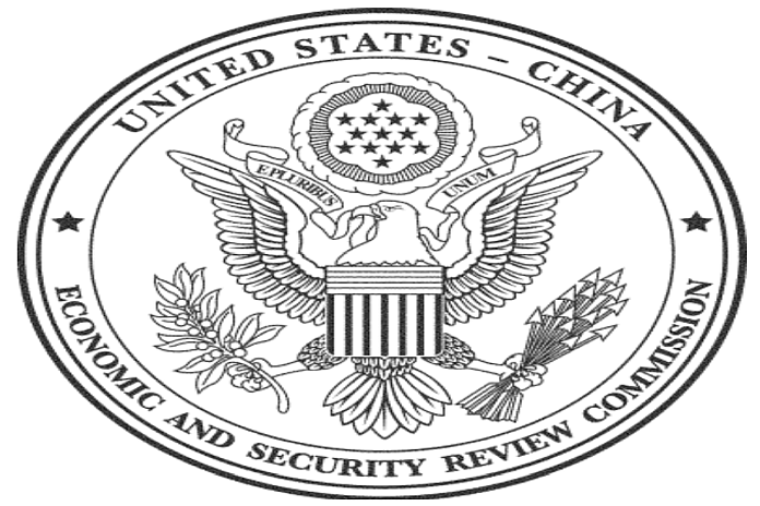 us_china_commission