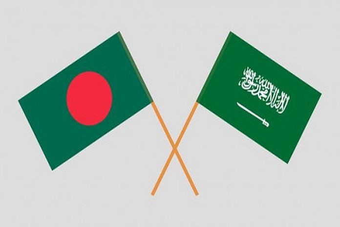 bangladesh_saudi_arabia