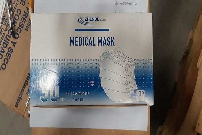 medial_mask