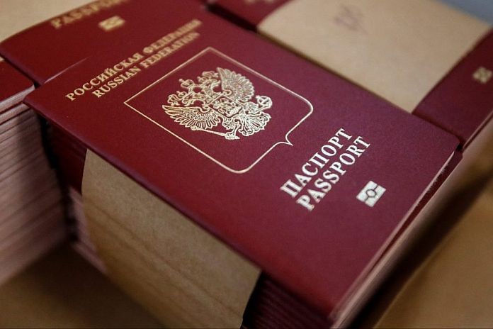 russian_passport