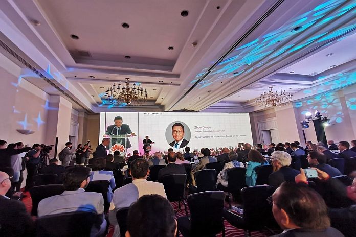 LAC ICT_ Talent_SUMMIT