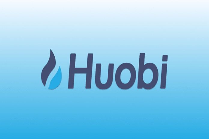 huobi