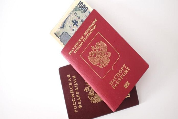 russian_passport