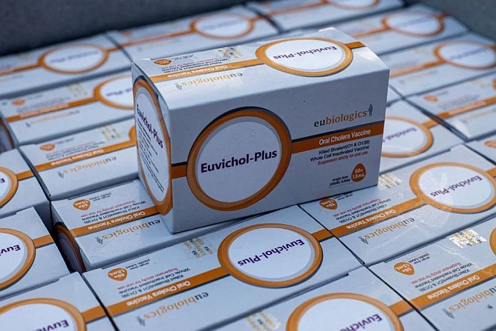 euvichol_plus