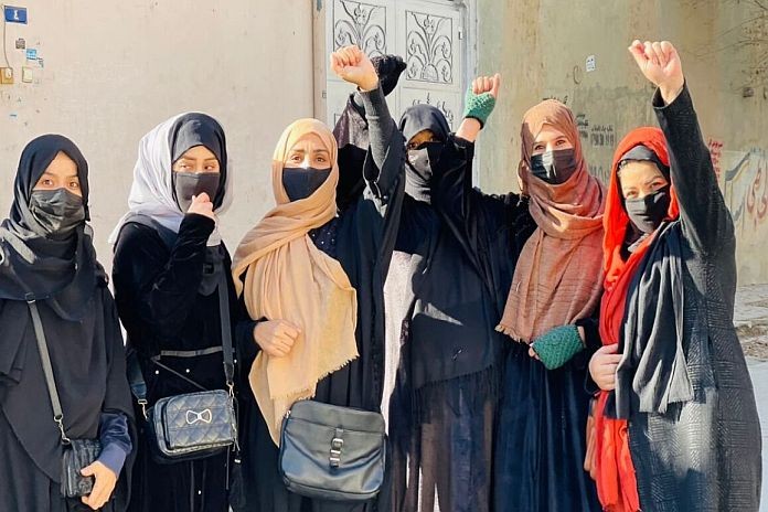 taliban_ ban_uni