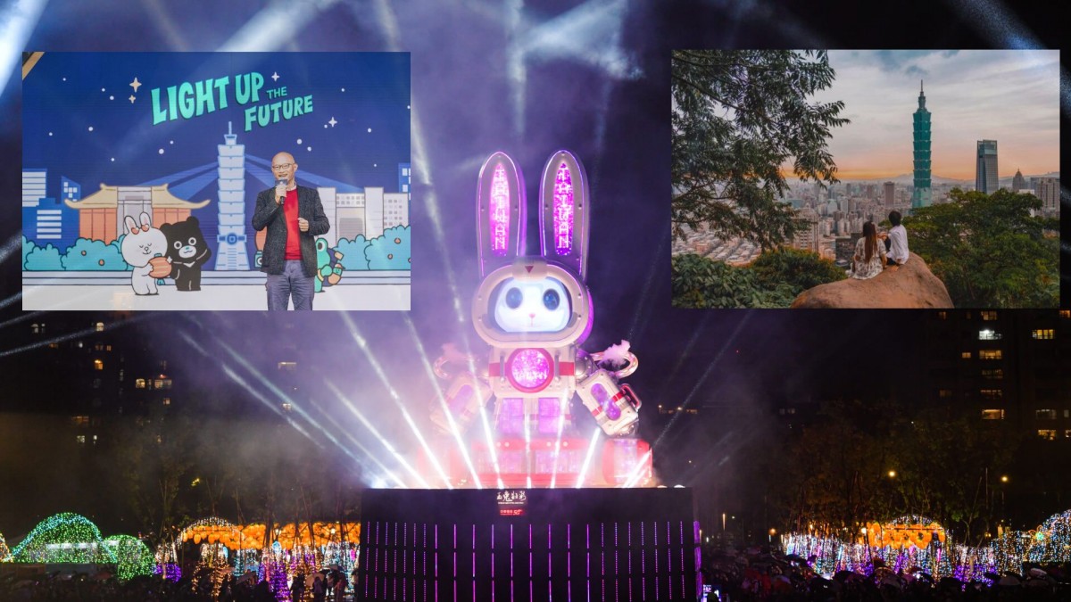 taiwan_tourism_trade-2023