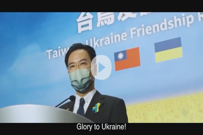 taiwan_ukraine_friend