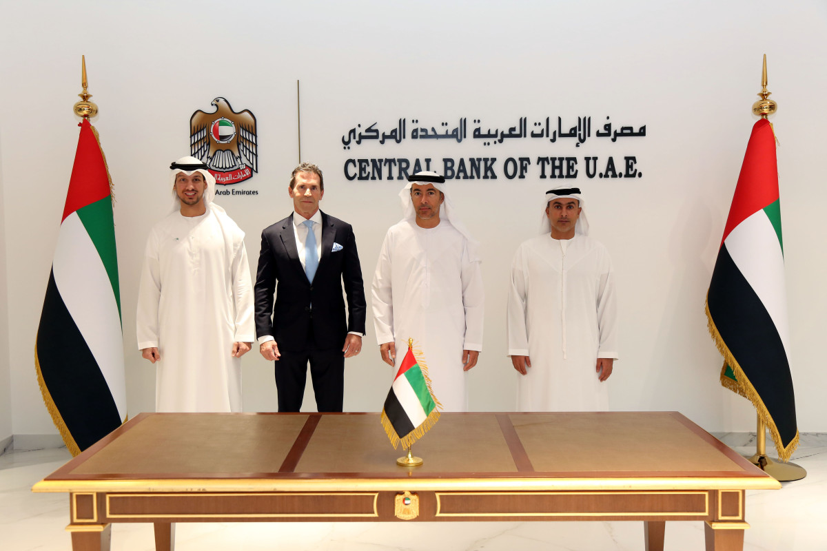 cbuae_uae