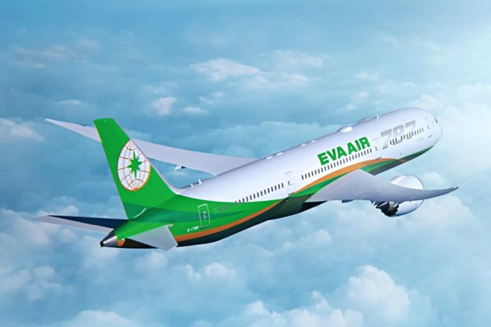 eva_aircraft