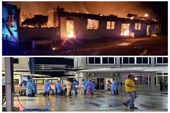 guyana_fire2023