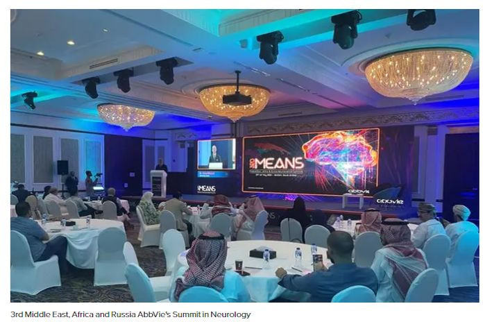 neurology_summit