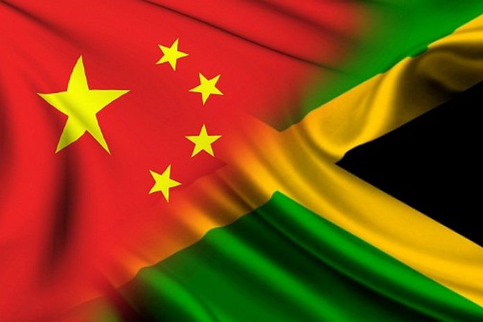 china_jamaica-flag