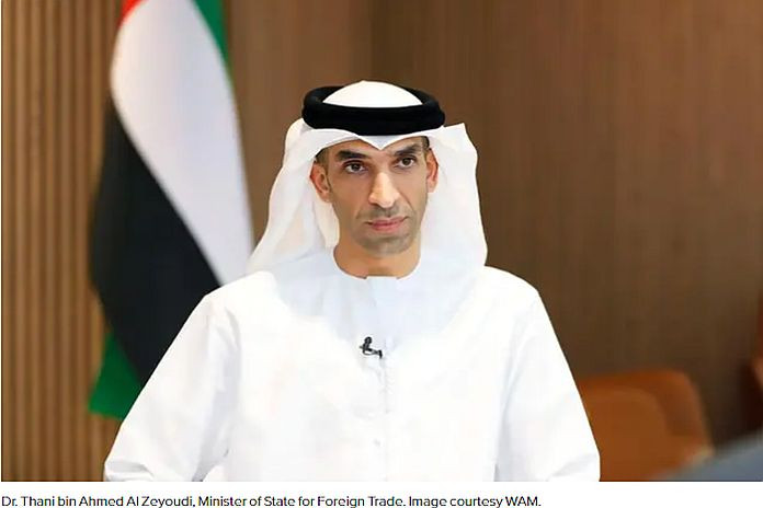thani_zeyoudi