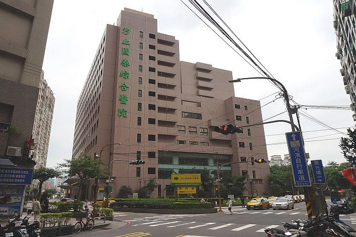 Sijhih_Cathay_General_Hospital