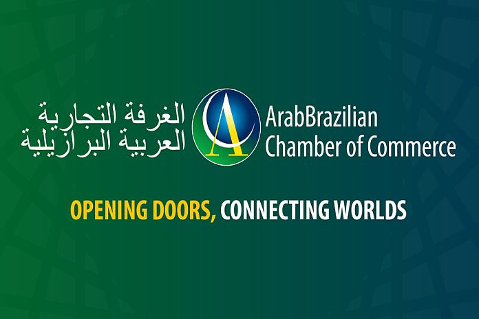 arab_brazil_abcc