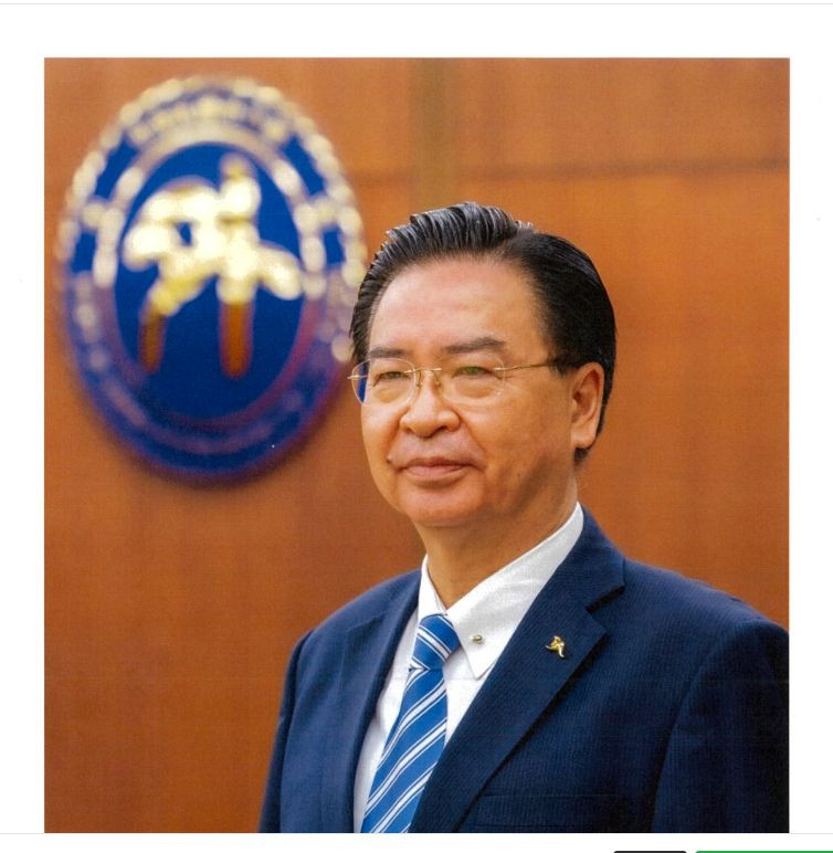 joseph wu