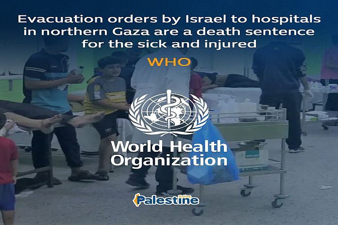 gaza_hospitals