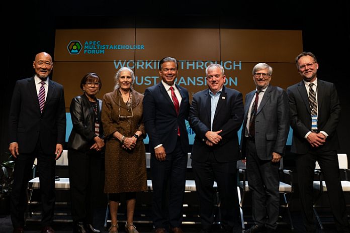 apec_multistakeholder