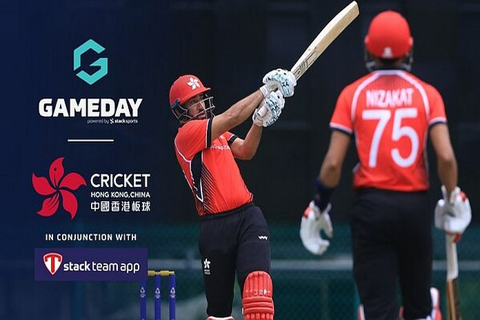 GameDay-Stack-Sports-Cricket