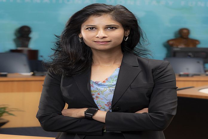 gita_gopinath