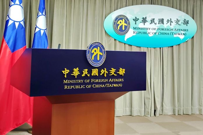 mofa_taiwan